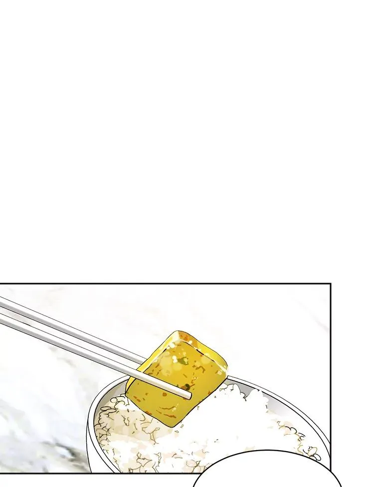 55.回忆中的味道 第78页