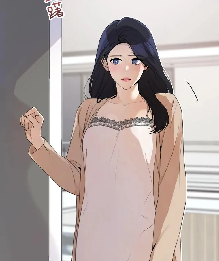 56.李佑贤的计划 第2页