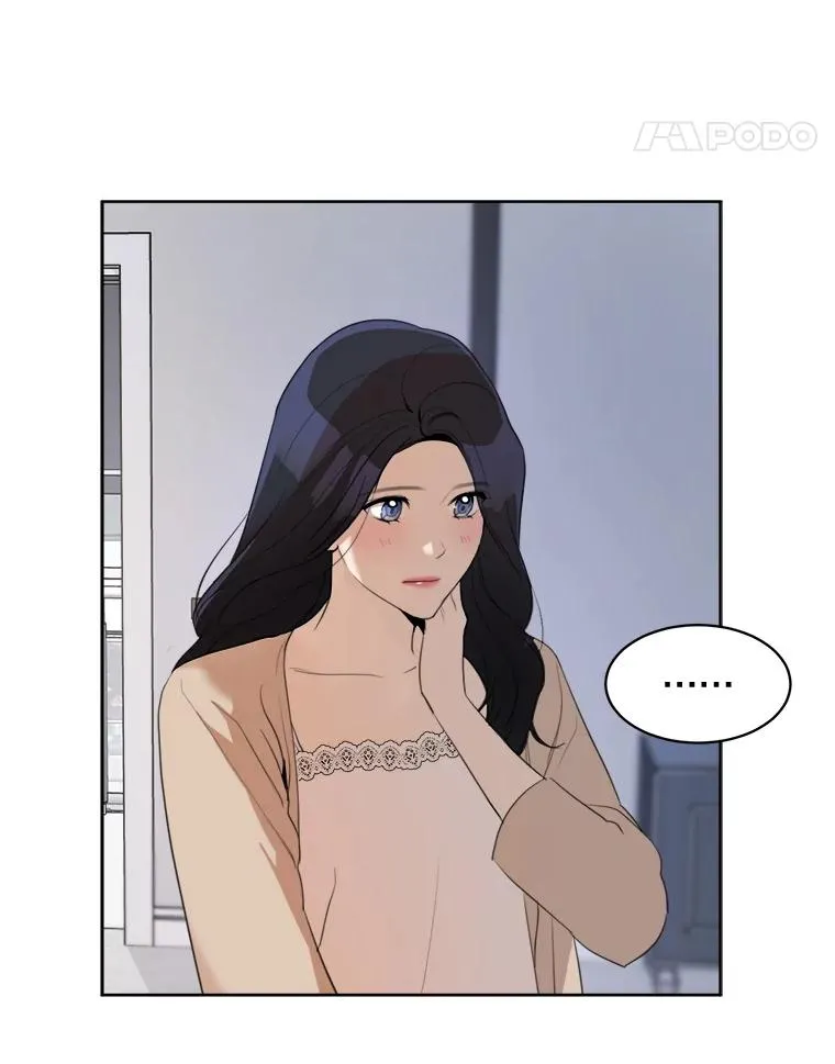 56.李佑贤的计划 第12页
