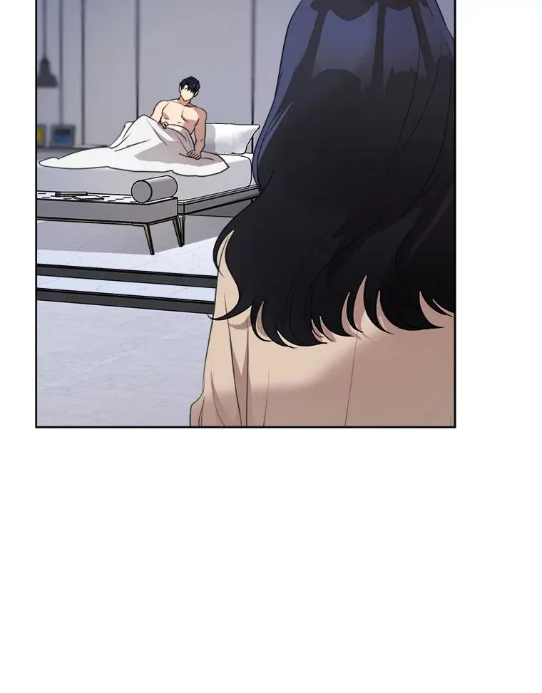 56.李佑贤的计划 第14页