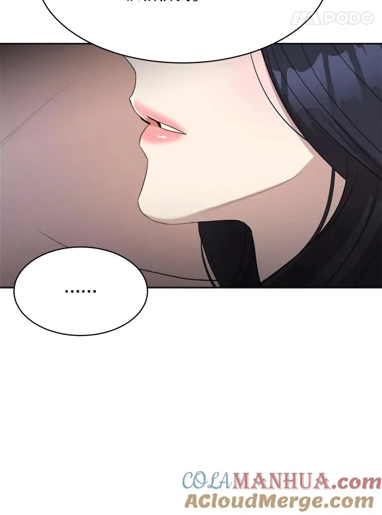 56.李佑贤的计划 第25页
