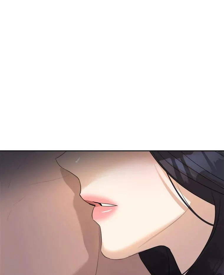 56.李佑贤的计划 第39页