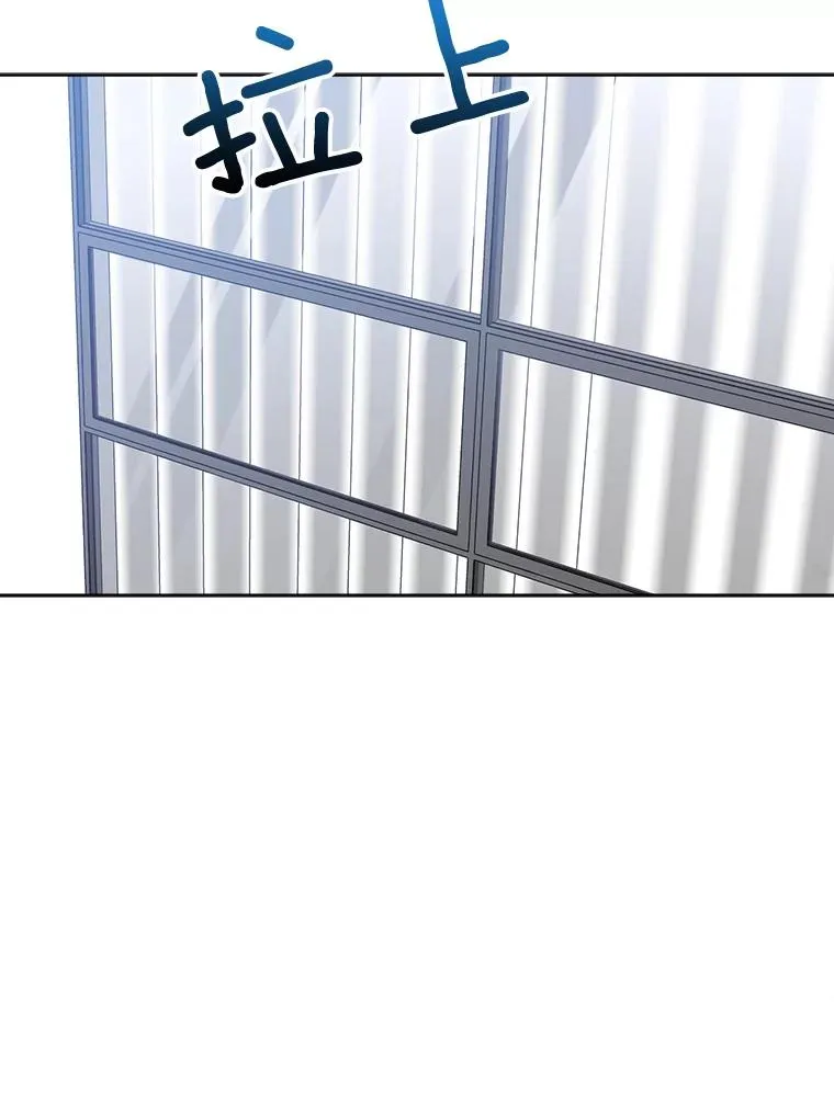 56.李佑贤的计划 第66页