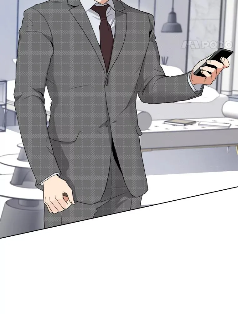 56.李佑贤的计划 第68页