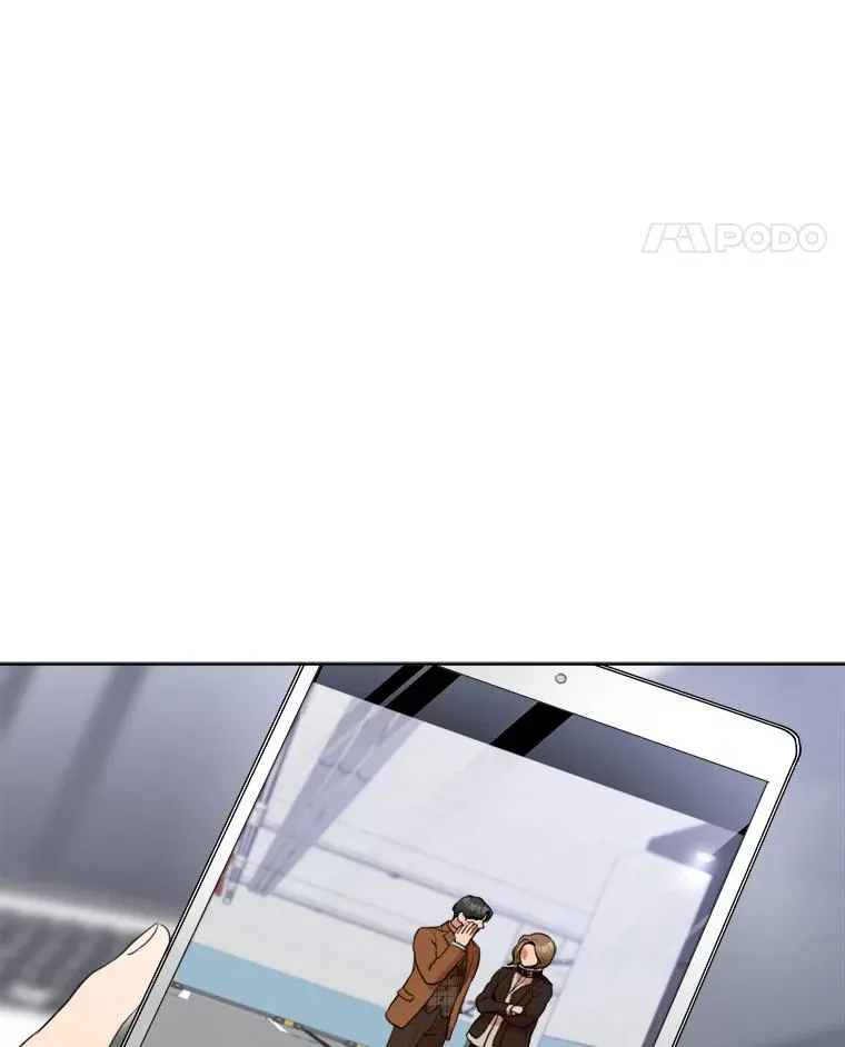 56.李佑贤的计划 第78页