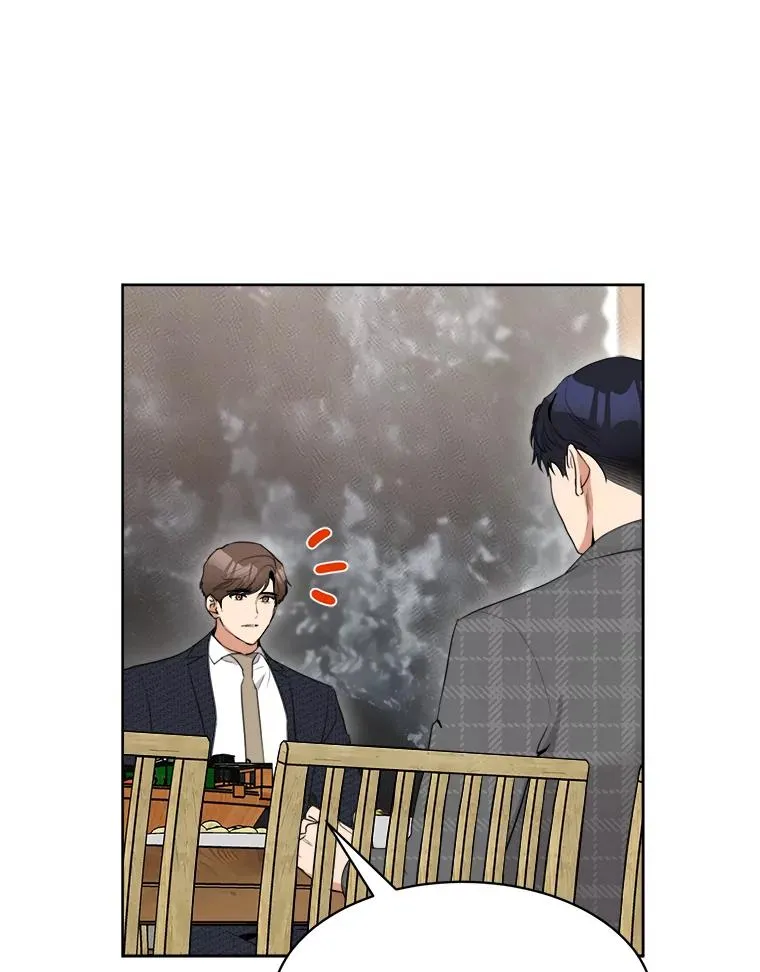 56.李佑贤的计划 第86页
