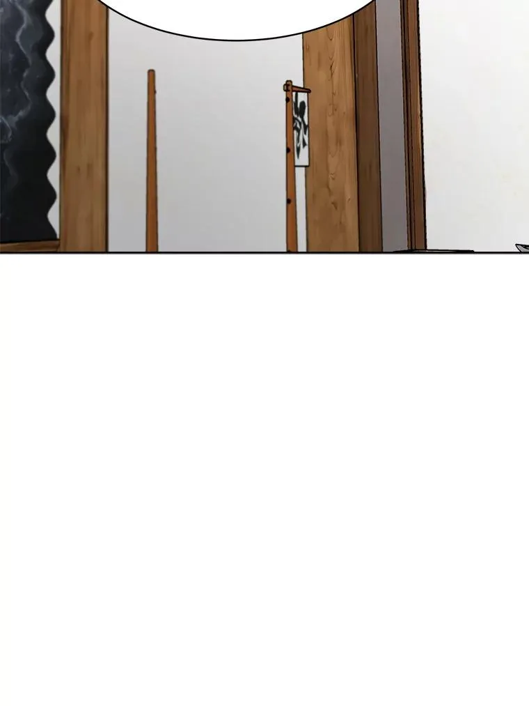 57.反击 第34页