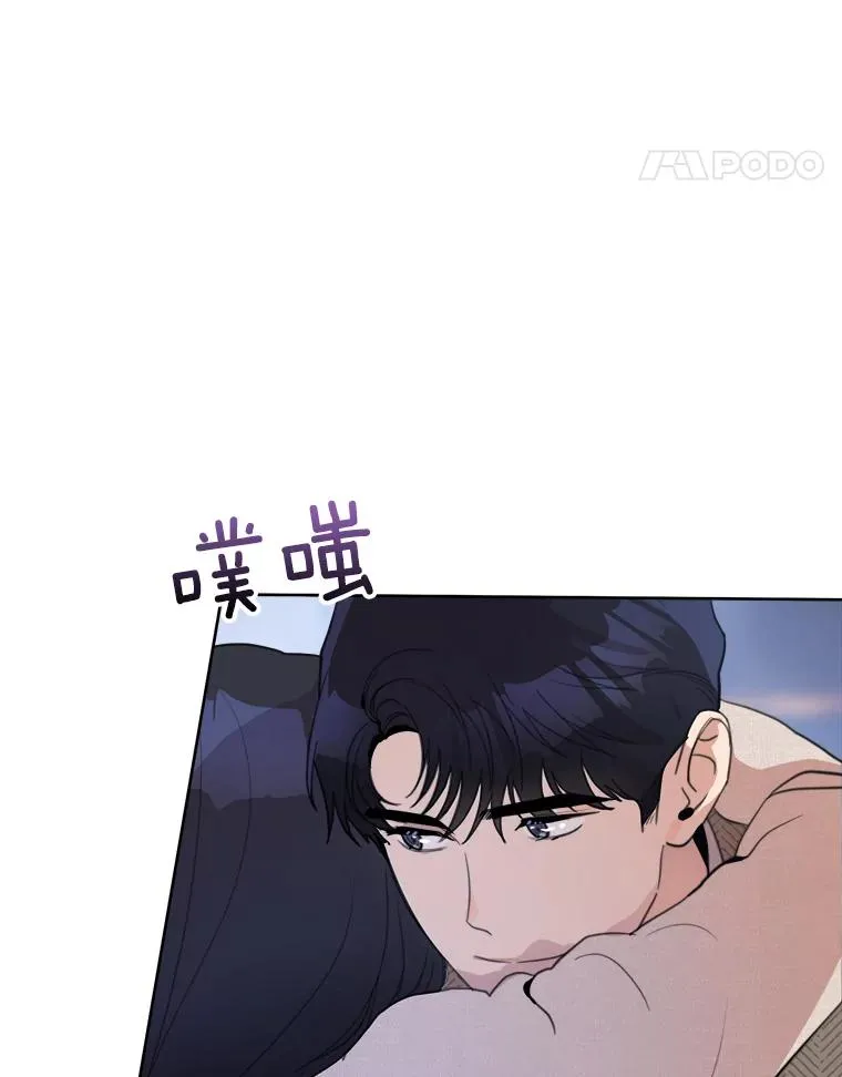 58.反击（2） 第14页