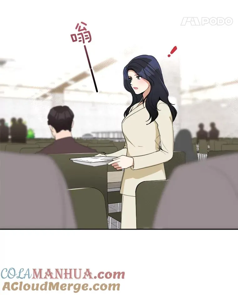 58.反击（2） 第101页