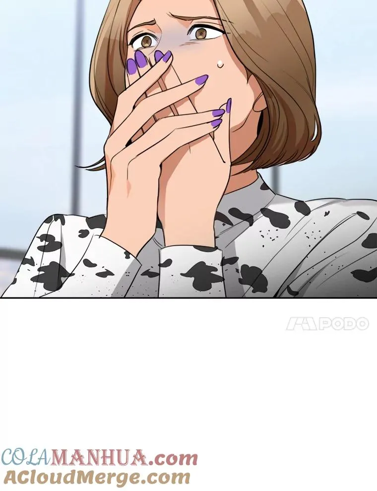 59.二人世界 第37页