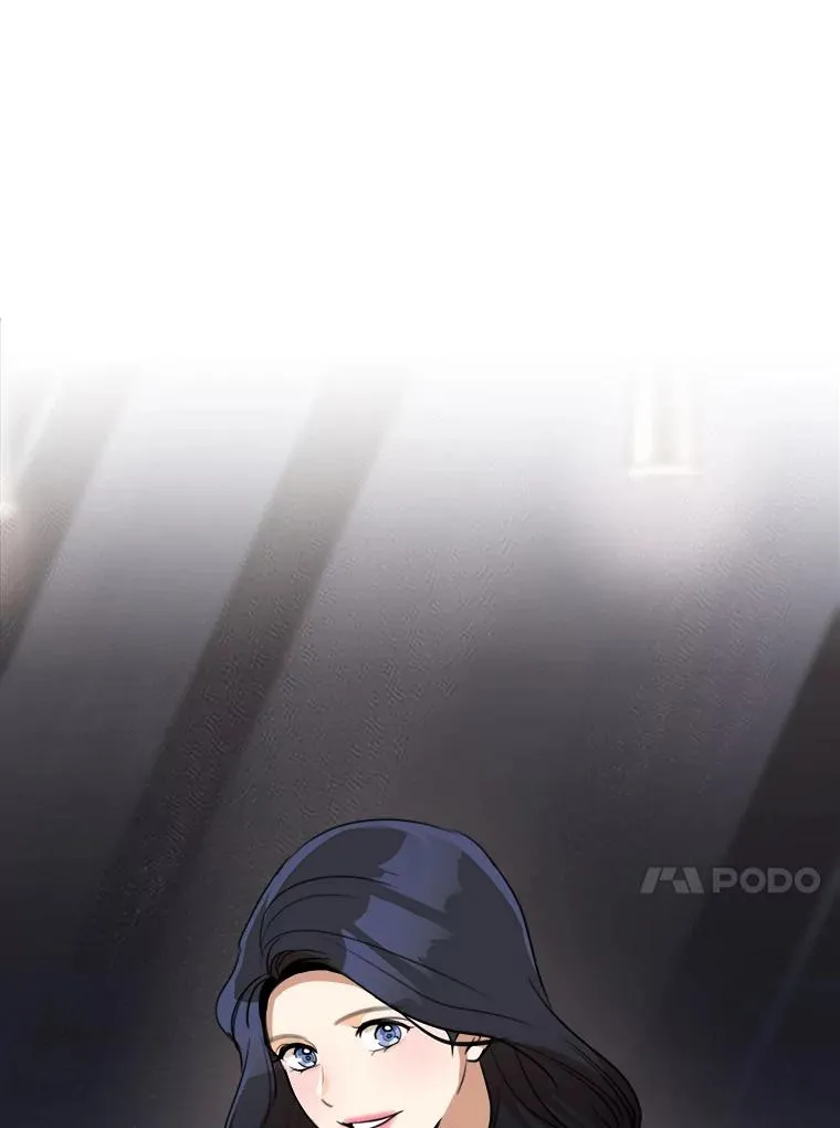 59.二人世界 第67页