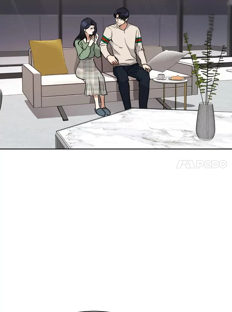 59.二人世界 第87页