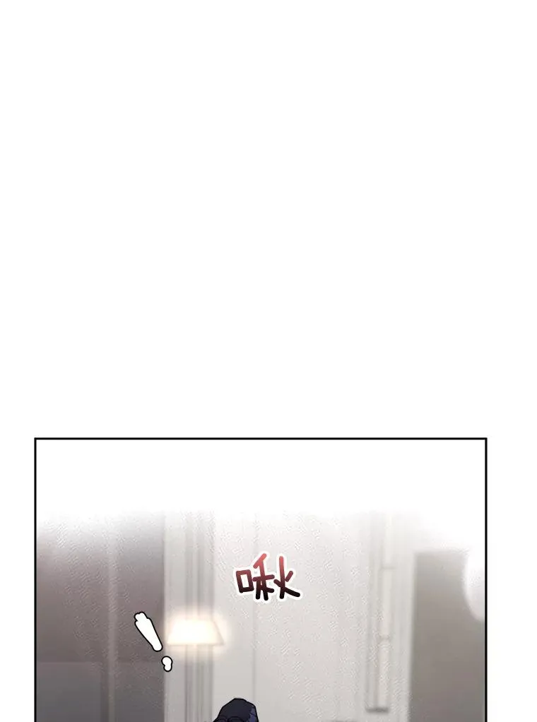 59.二人世界 第92页
