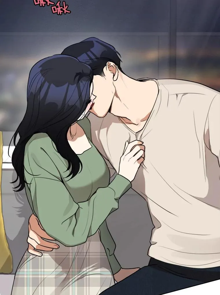 59.二人世界 第99页