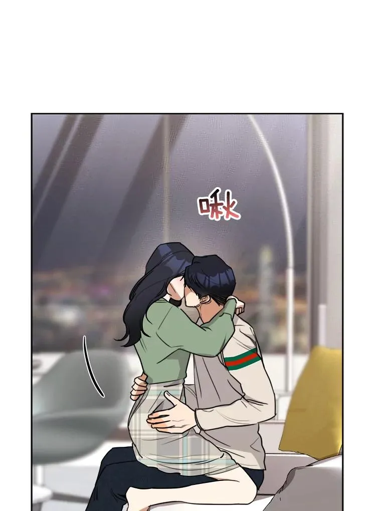 59.二人世界 第102页