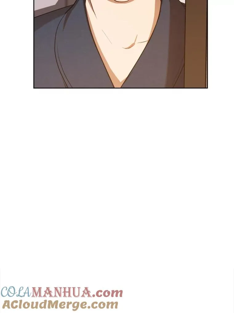60.那个女孩 第5页