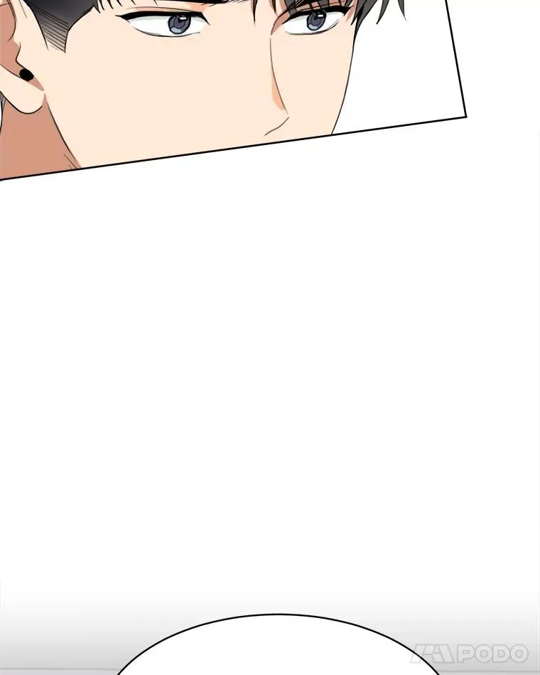 60.那个女孩 第18页