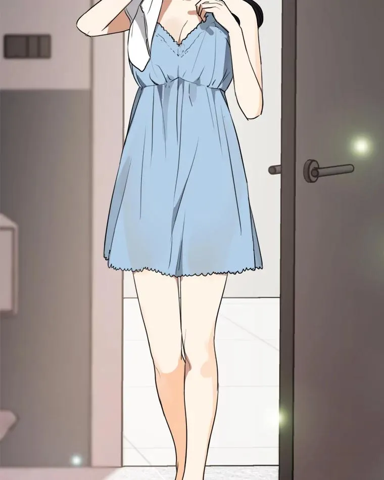 60.那个女孩 第20页