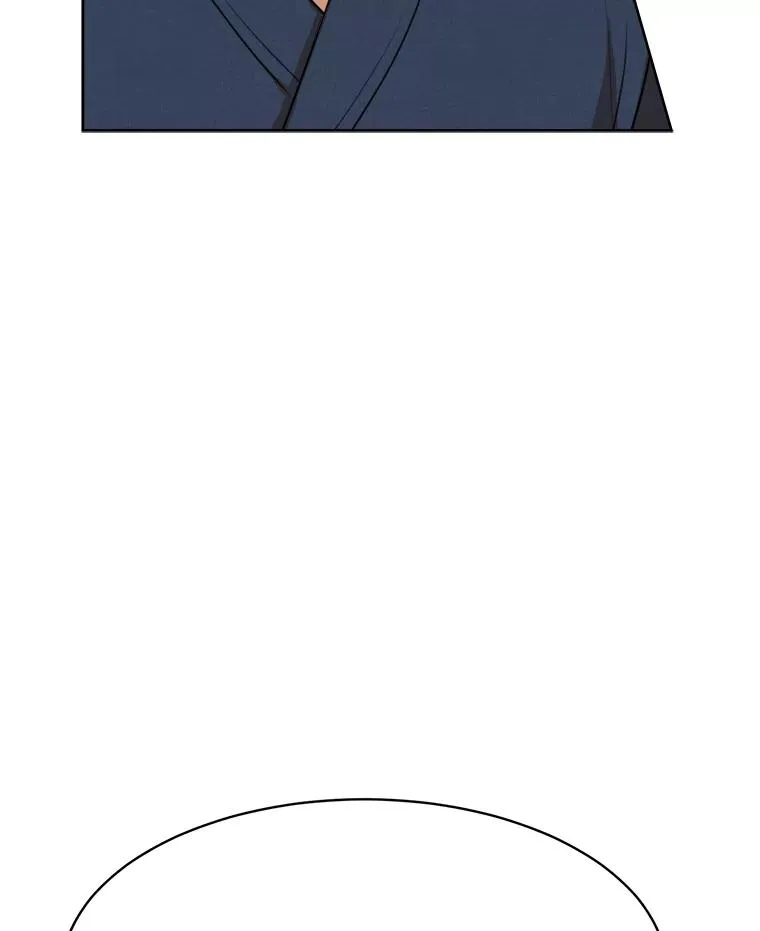 60.那个女孩 第26页