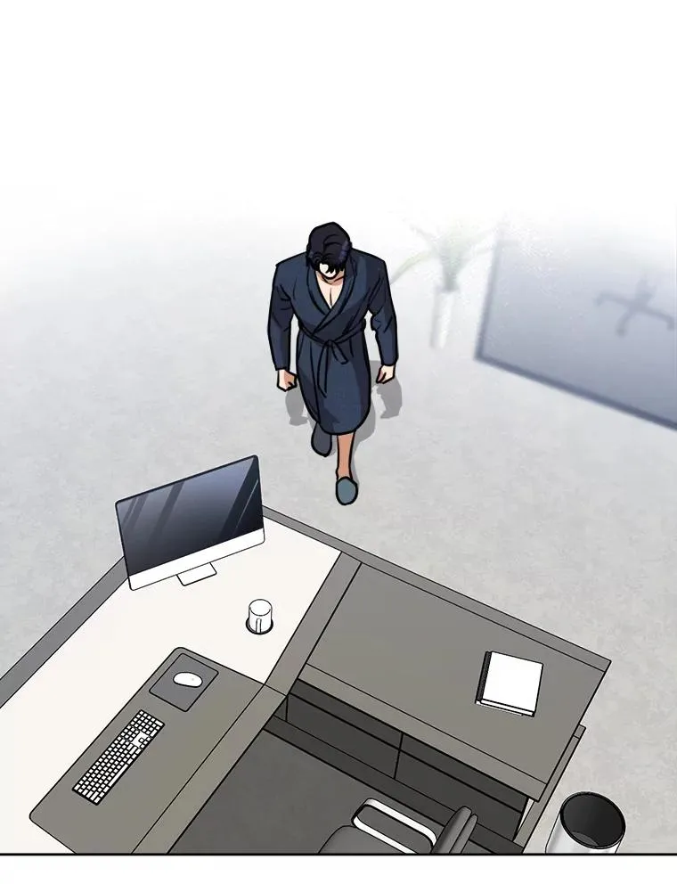 60.那个女孩 第52页