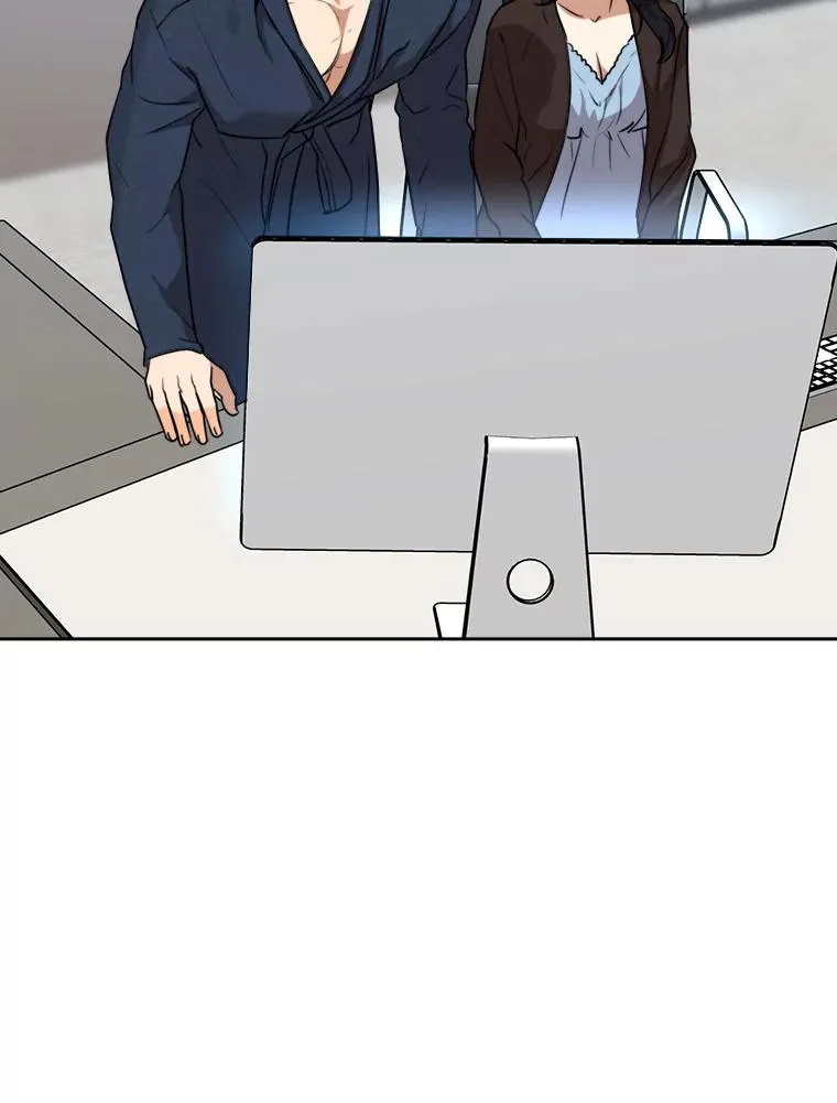 60.那个女孩 第54页