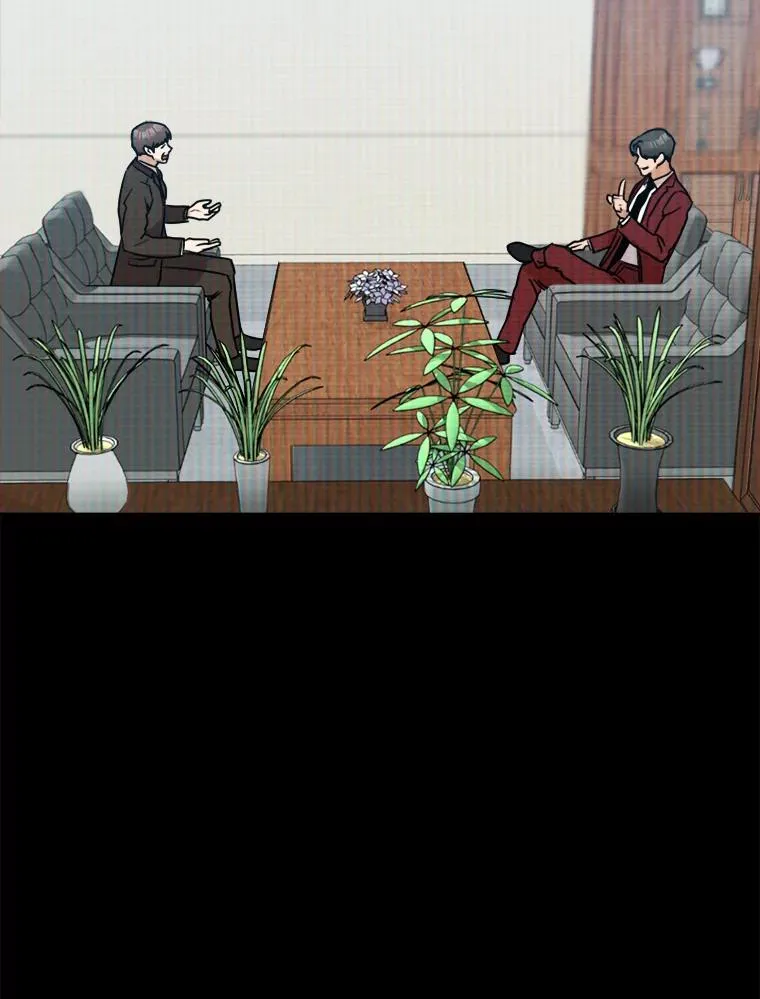 60.那个女孩 第62页