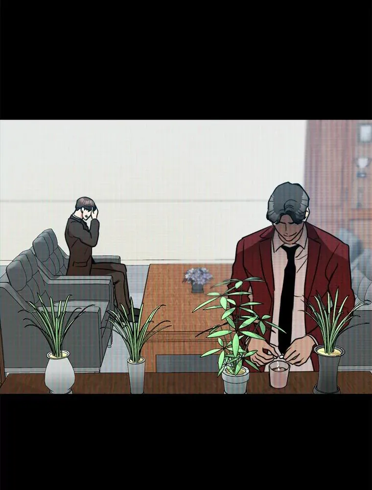 60.那个女孩 第63页