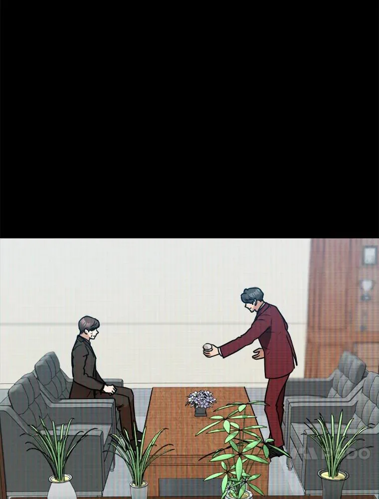 60.那个女孩 第64页