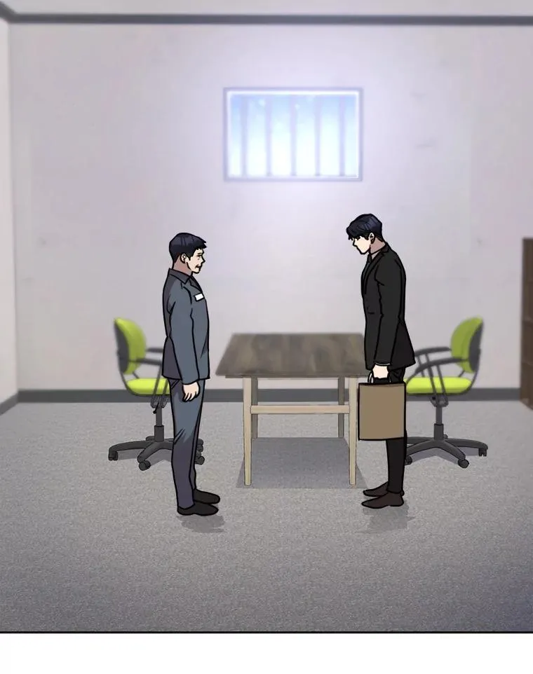 60.那个女孩 第75页
