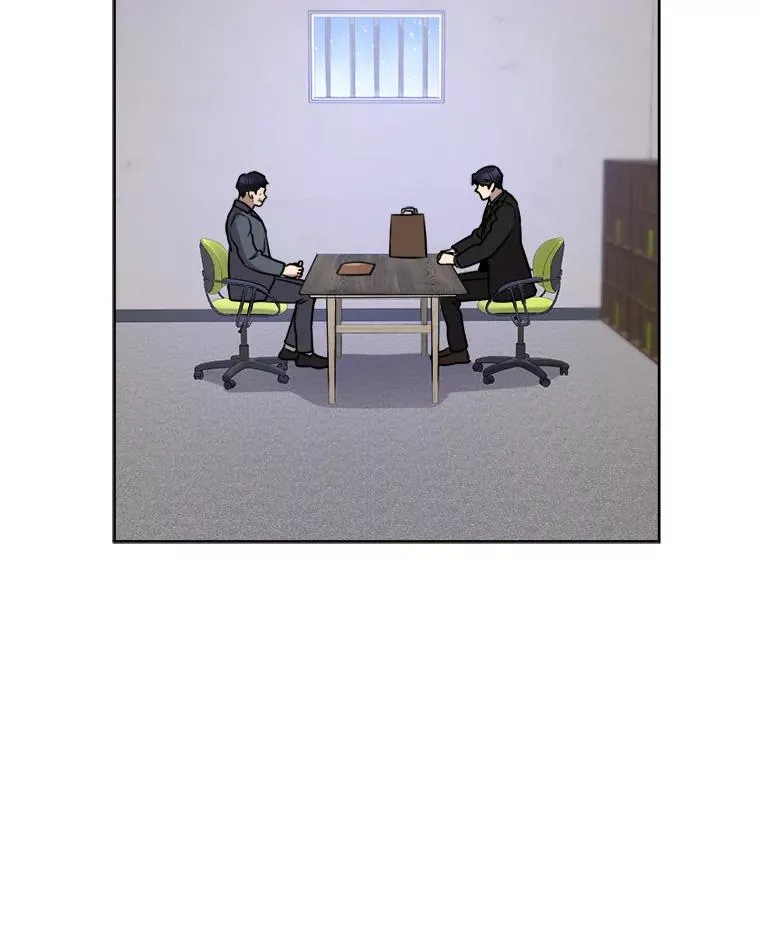 60.那个女孩 第87页