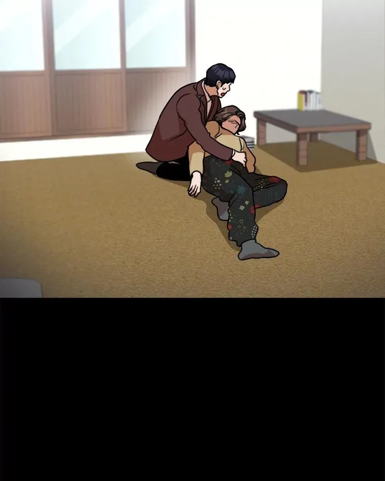 61.迟来的父爱 第19页