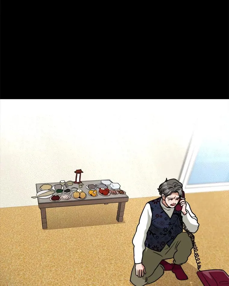 61.迟来的父爱 第24页