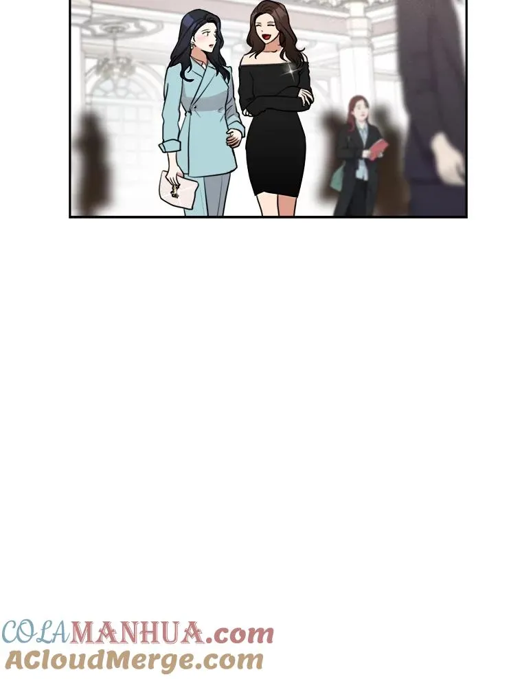 63.派对的夜晚 第13页