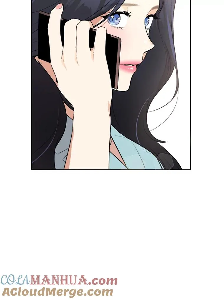 63.派对的夜晚 第85页