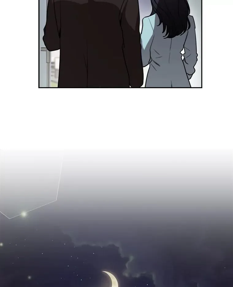 63.派对的夜晚 第104页