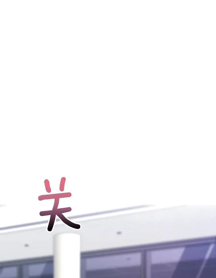 62.李佑贤被抓 第39页