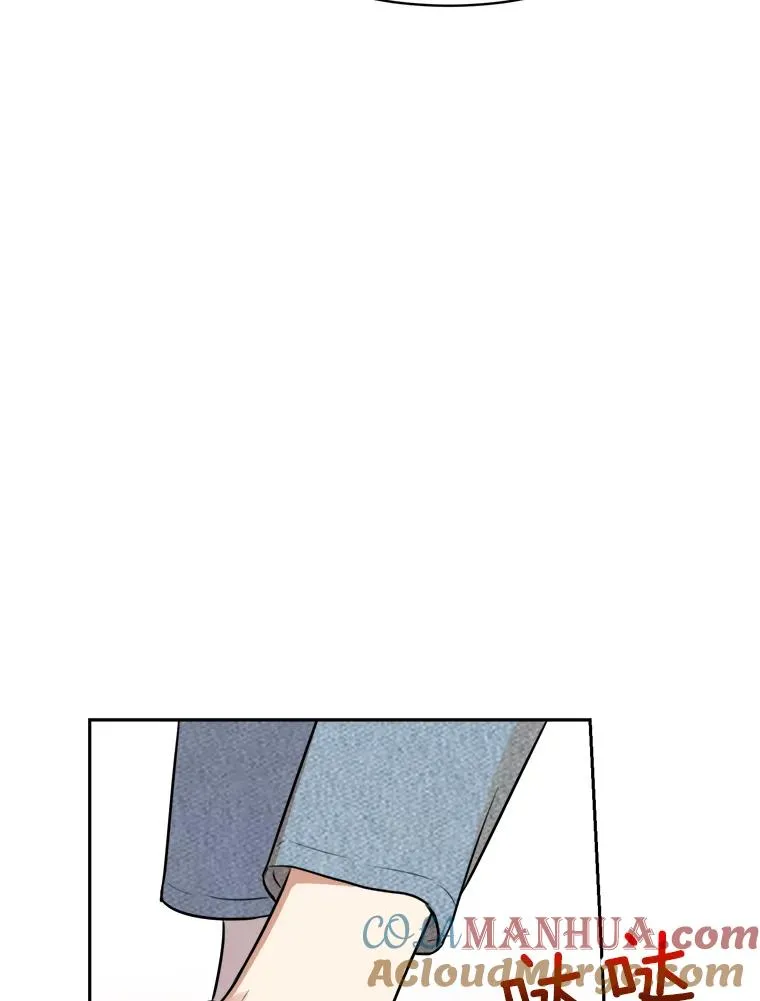 62.李佑贤被抓 第89页