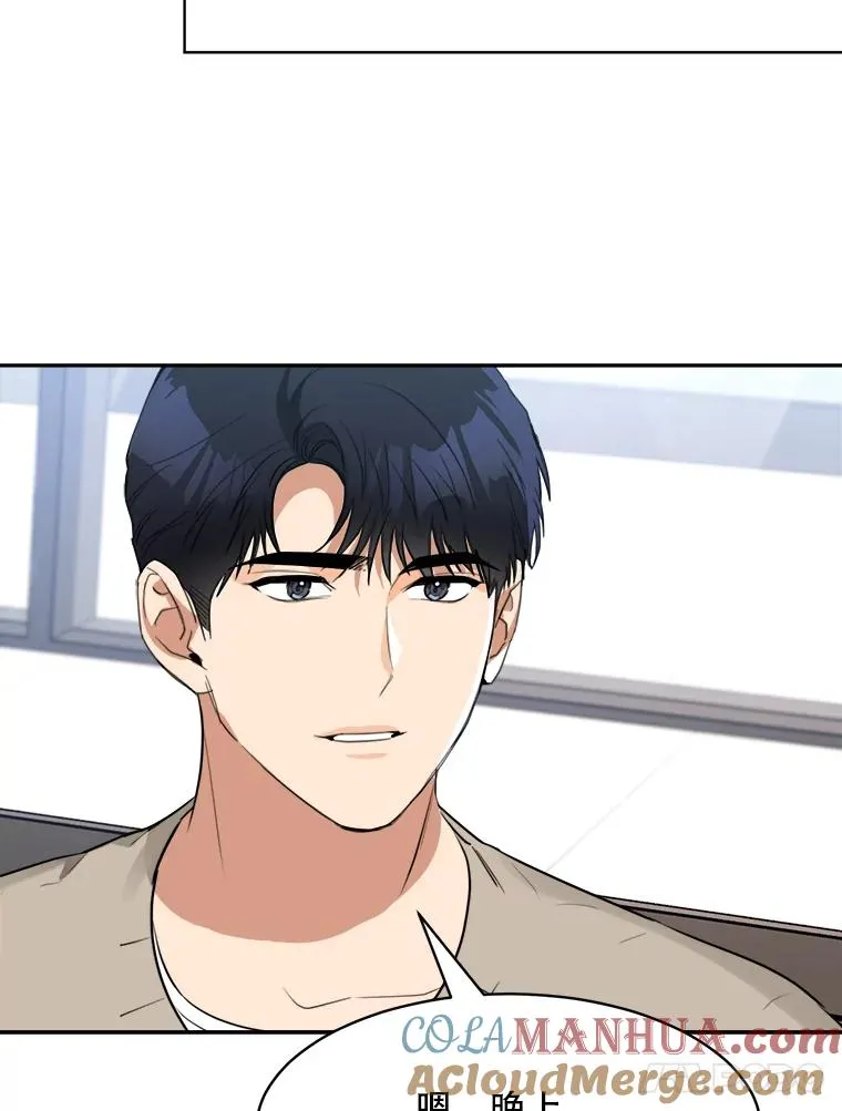62.李佑贤被抓 第101页