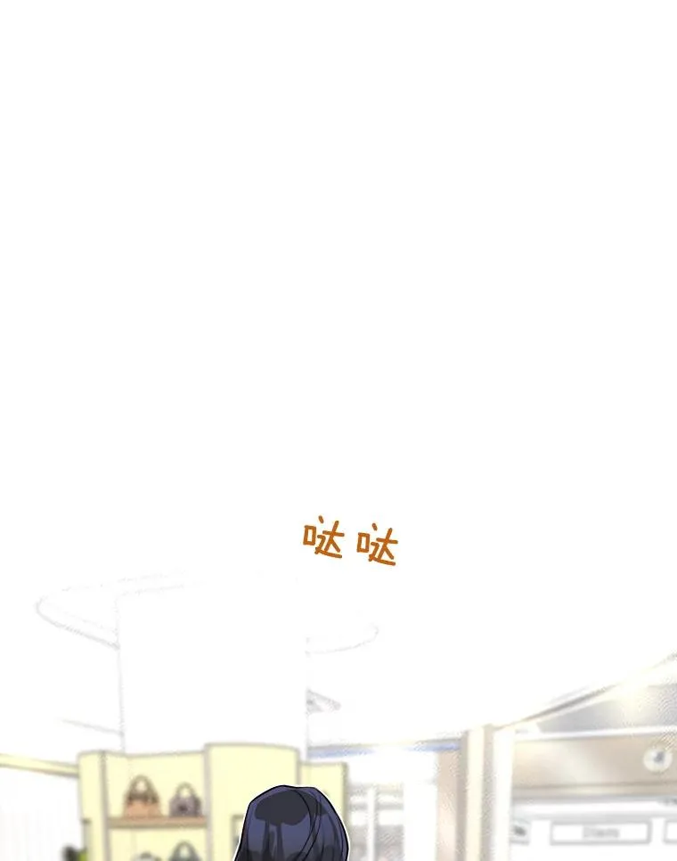 62.李佑贤被抓 第135页