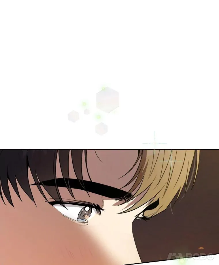 64.闹绯闻 第14页