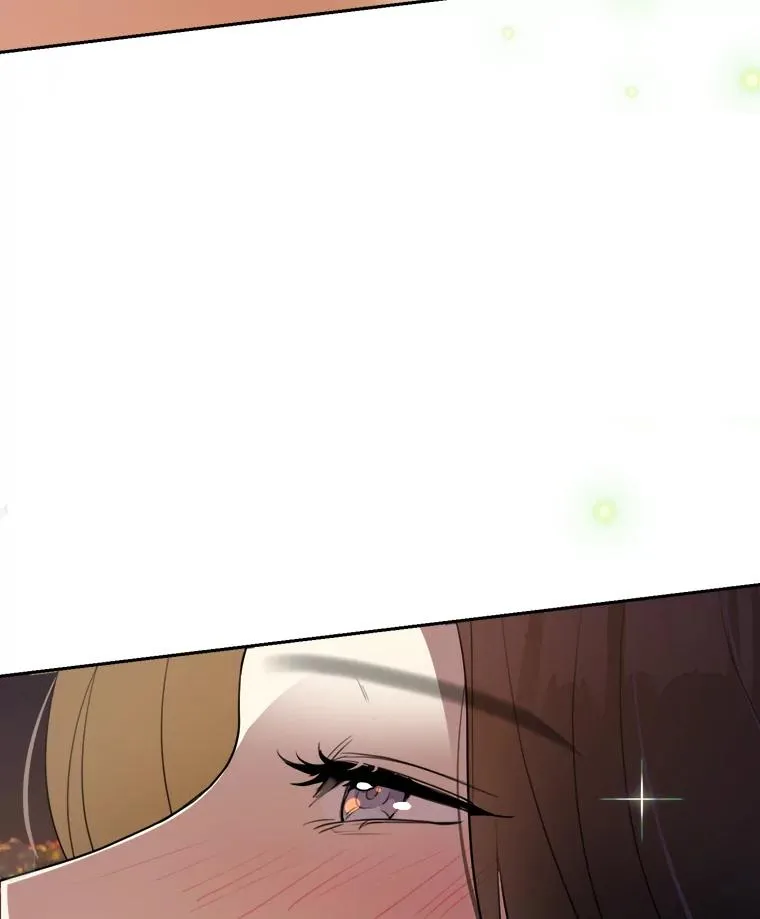 64.闹绯闻 第15页