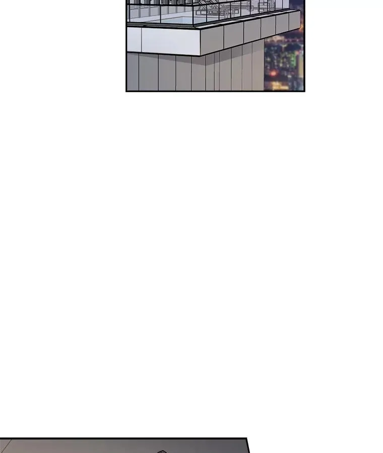 64.闹绯闻 第23页