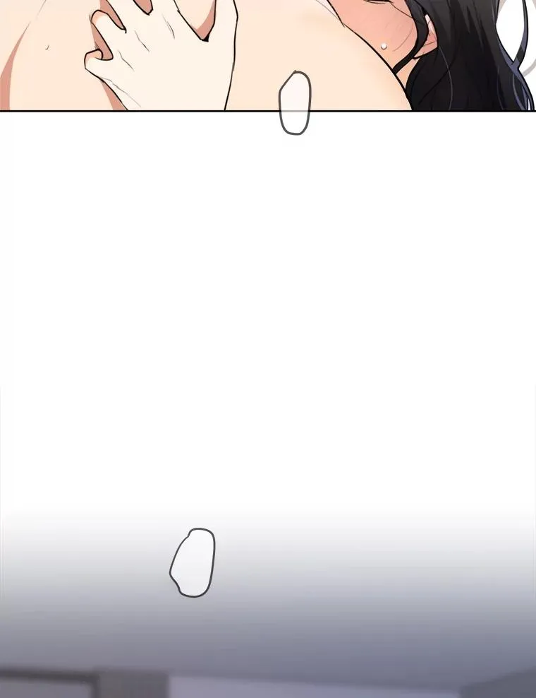 64.闹绯闻 第44页