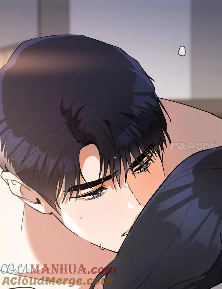 64.闹绯闻 第45页