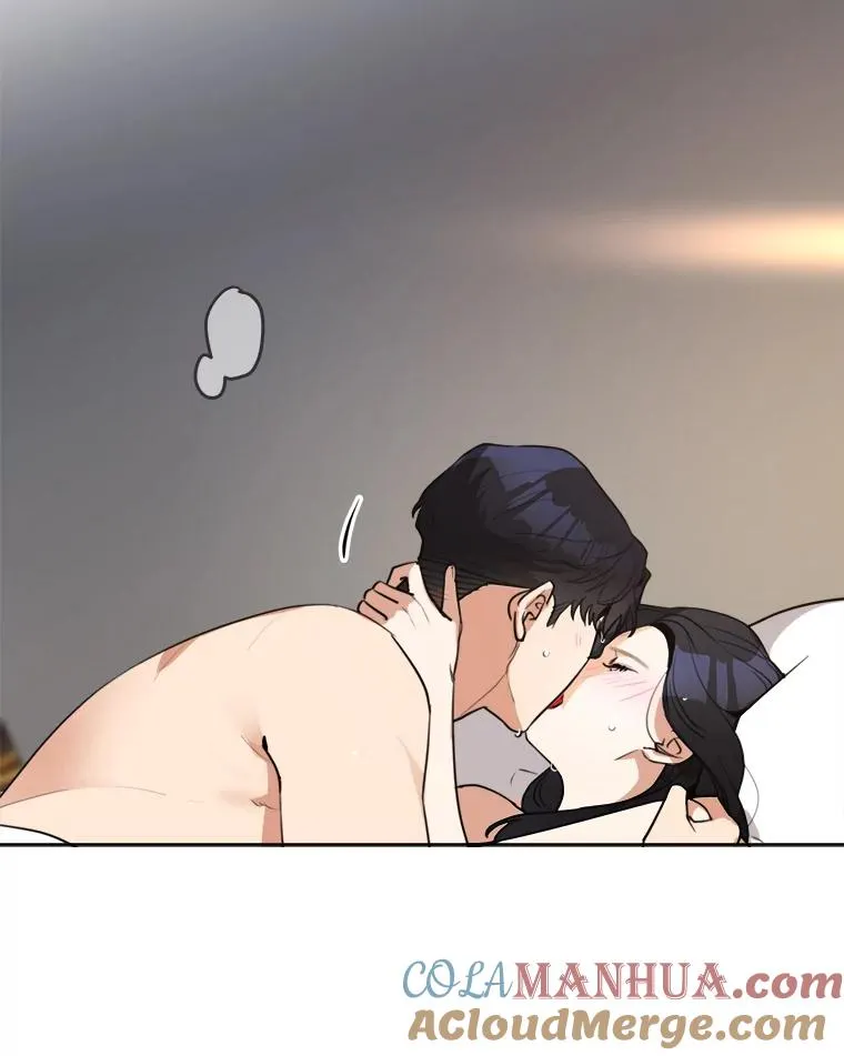 64.闹绯闻 第49页