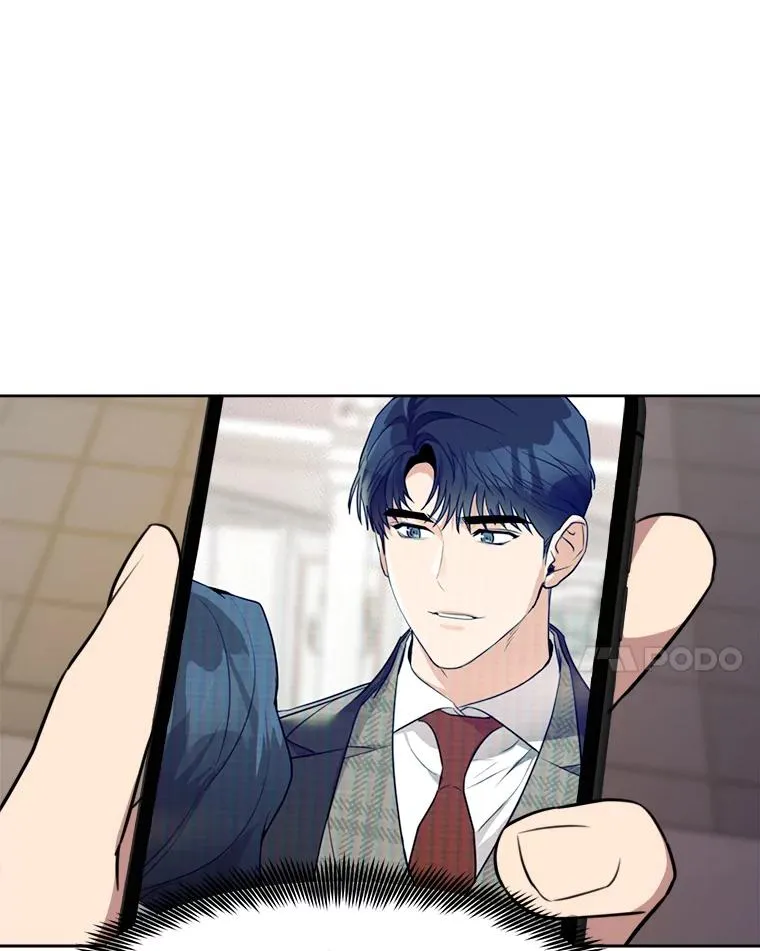 64.闹绯闻 第55页