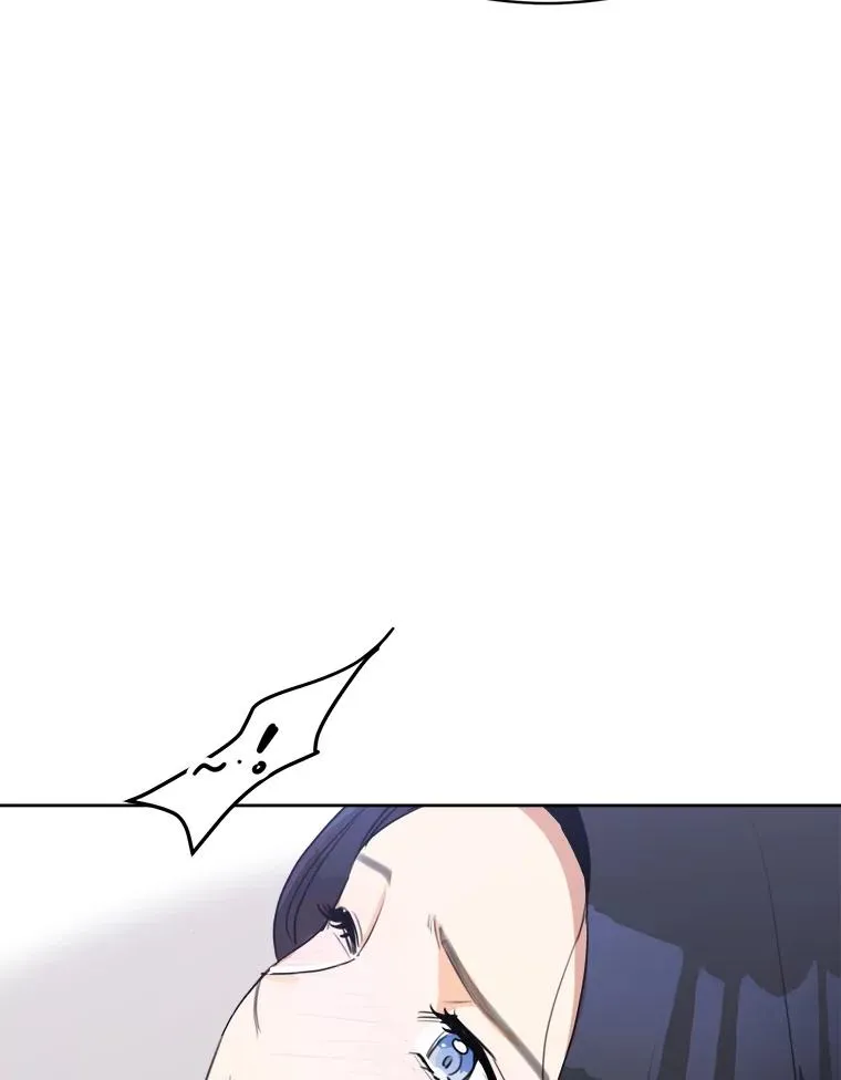 64.闹绯闻 第70页