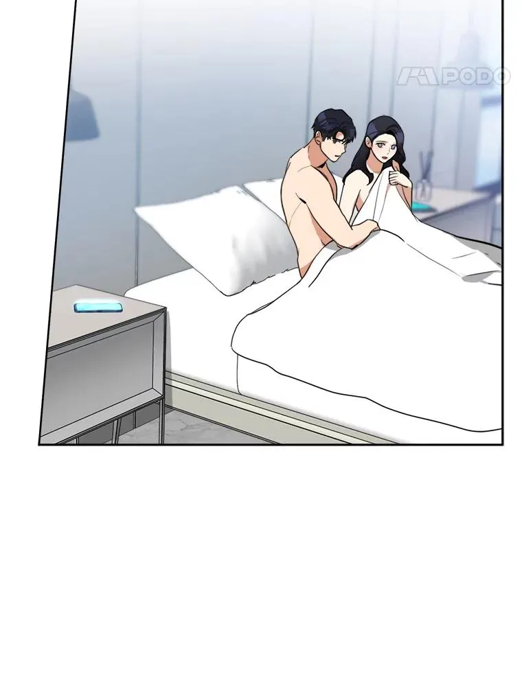 64.闹绯闻 第86页