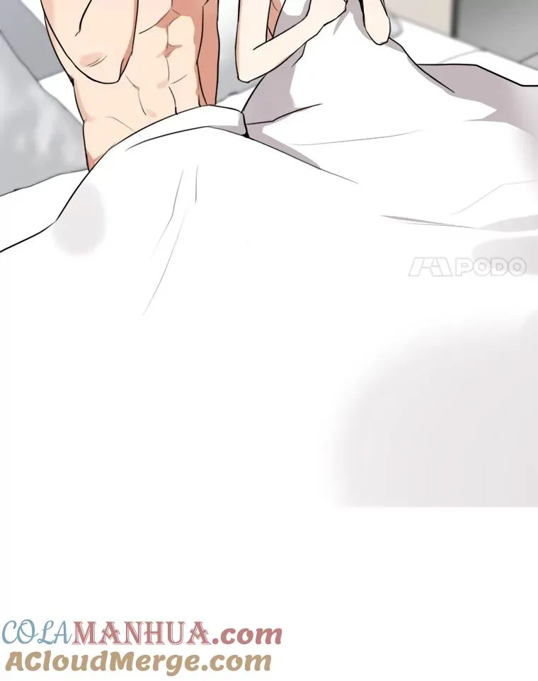 64.闹绯闻 第89页