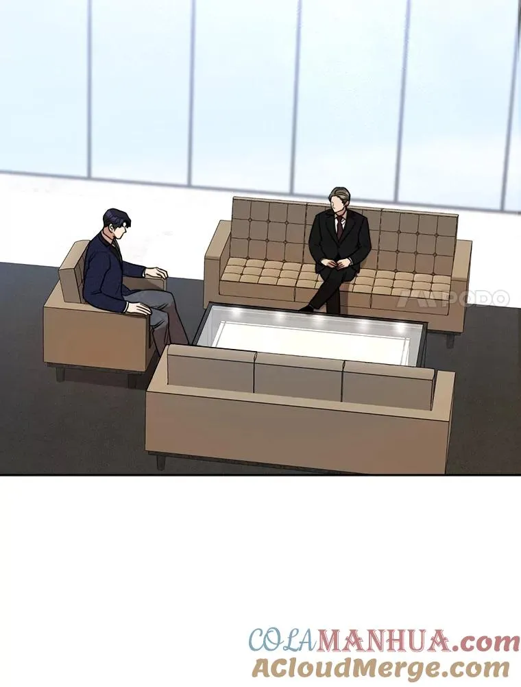 65.决定分手 第21页